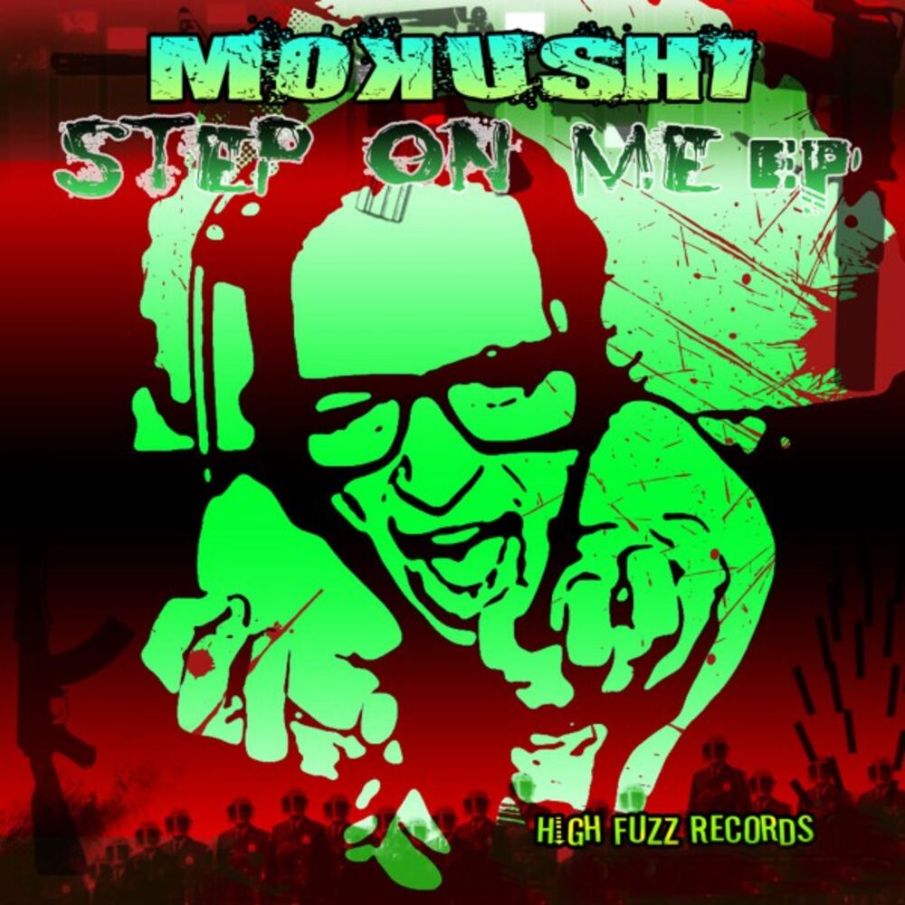 Picture of Step on Me EP