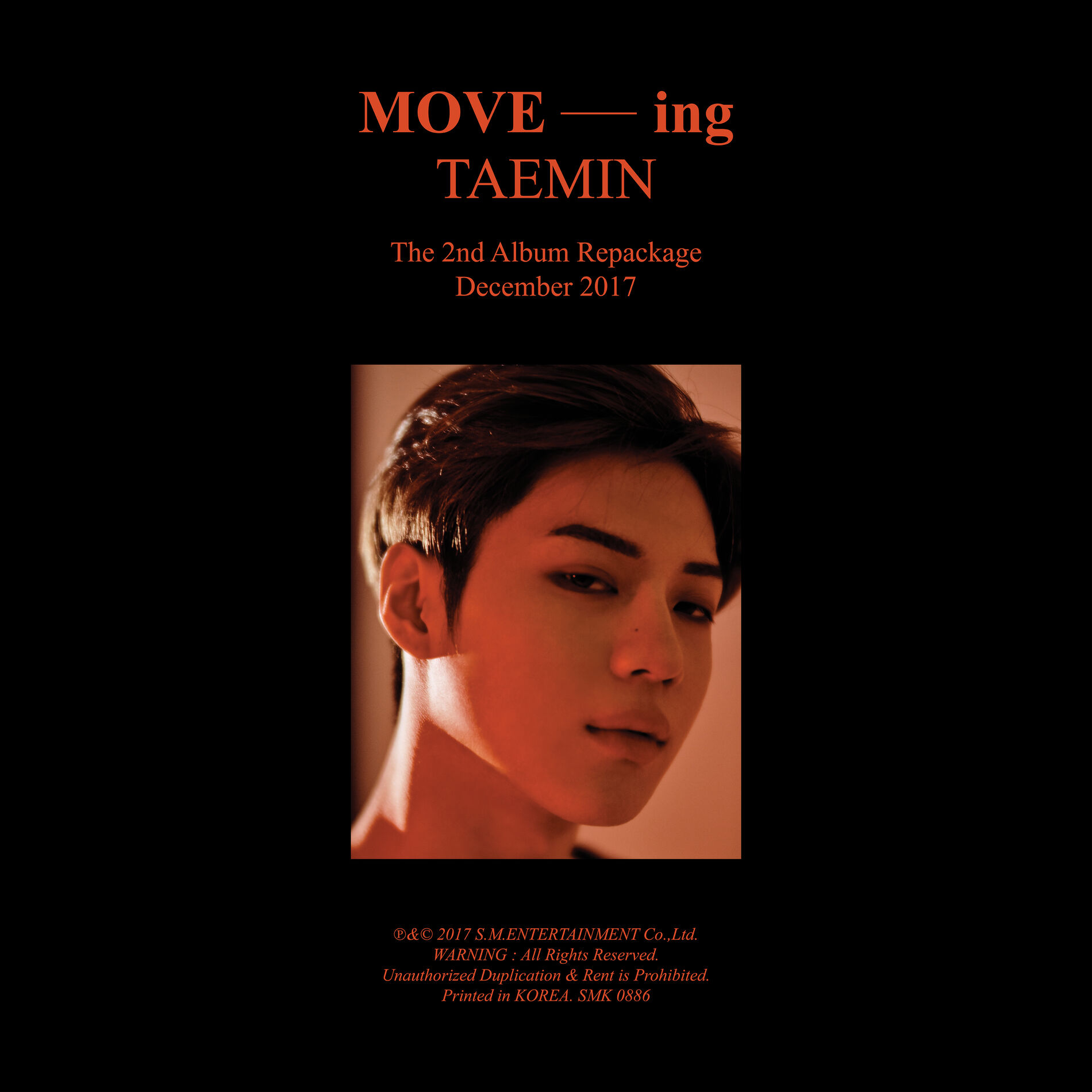 Album cover of I’m Crying