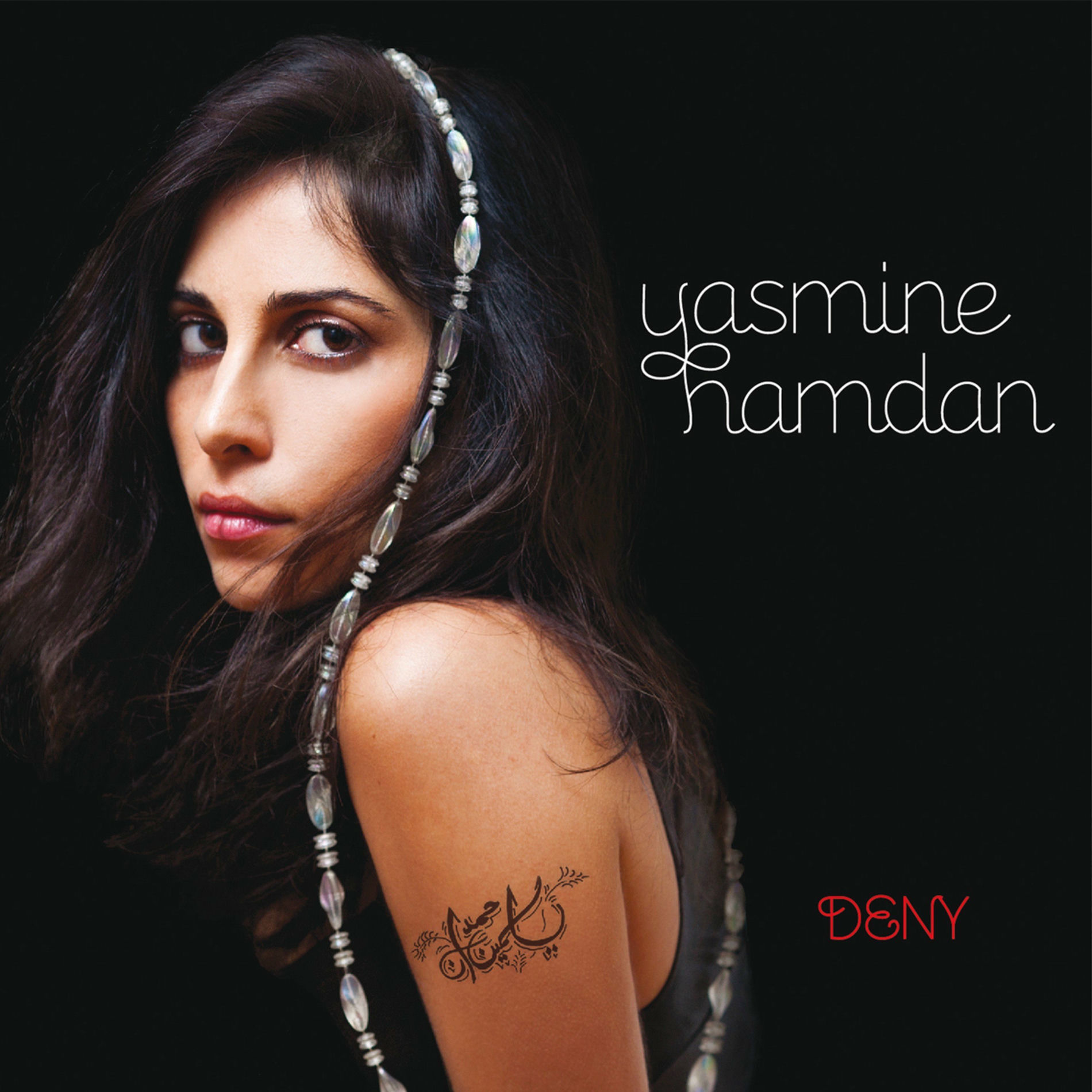 Album cover of Deny