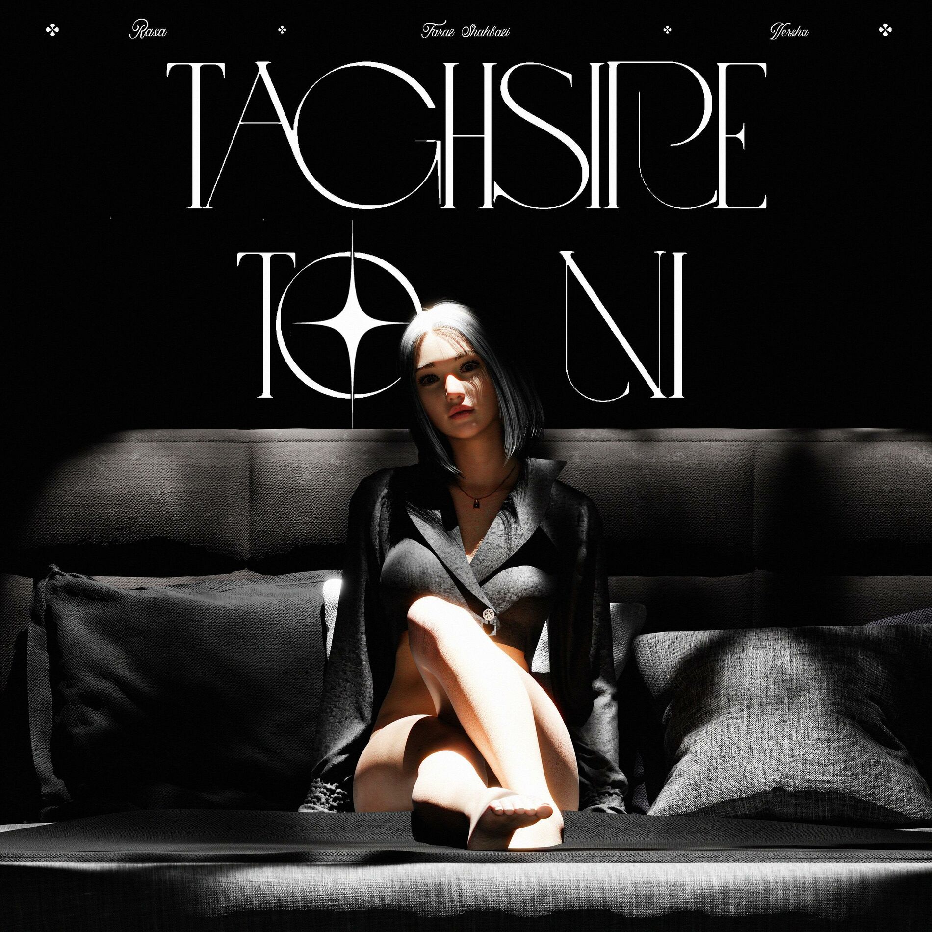 Album cover of Taghsire To Ni (feat. Versha & Rasa)
