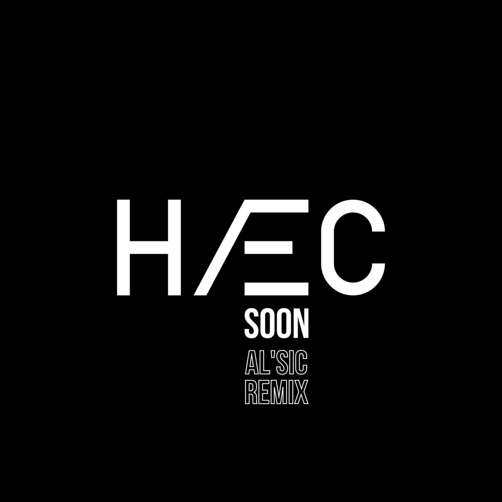 Picture of Soon
