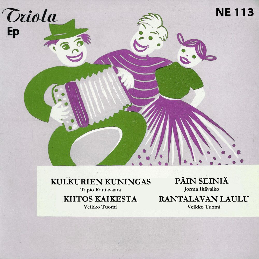 Picture of Tapio Rautavaara, Veikko Tuomi ja Jorma Ikävalko