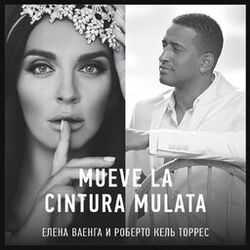 Cover of Mueve la Cintura Mulata