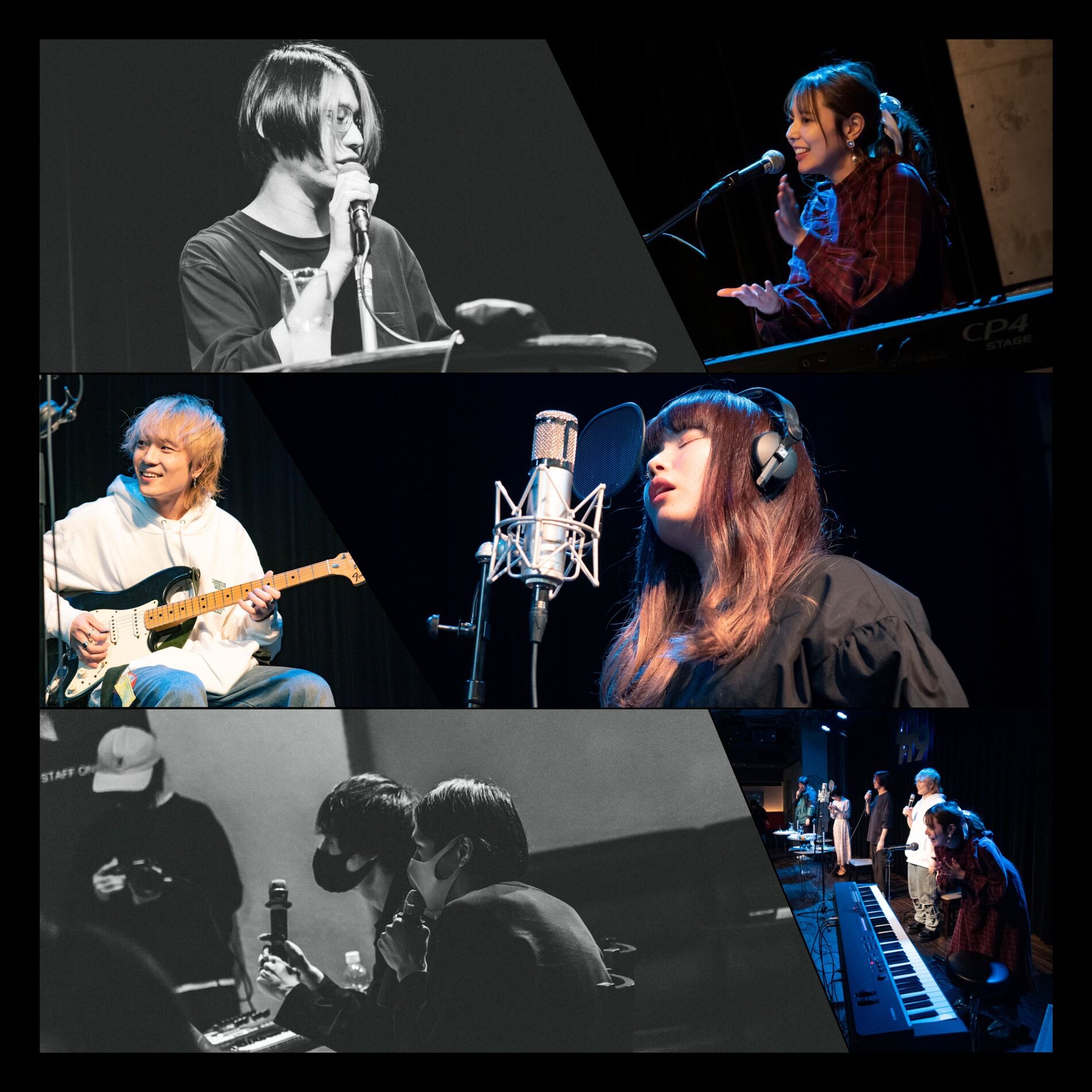 Album cover of Chill Haru (feat. Kiwako Ashimine)