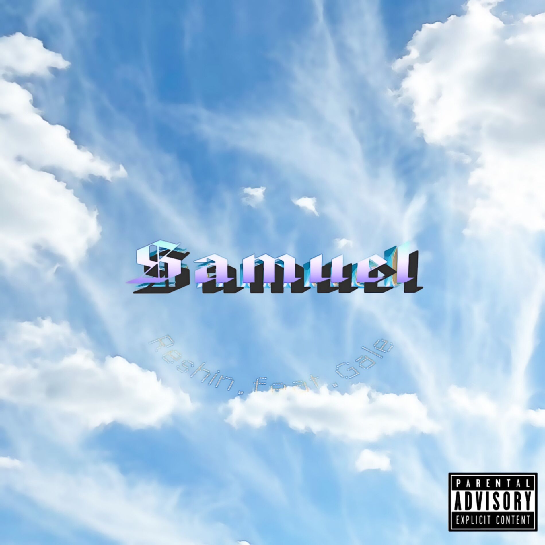 Album cover of Samuel (feat. Gale)