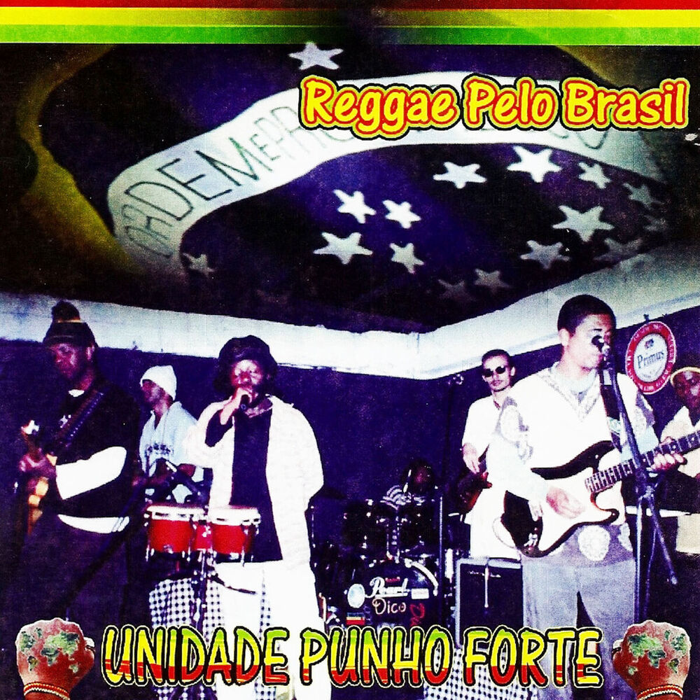 Picture of Reggae Pelo Brasil