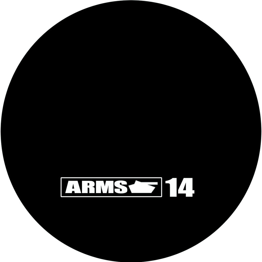 Picture of Guerilla EP