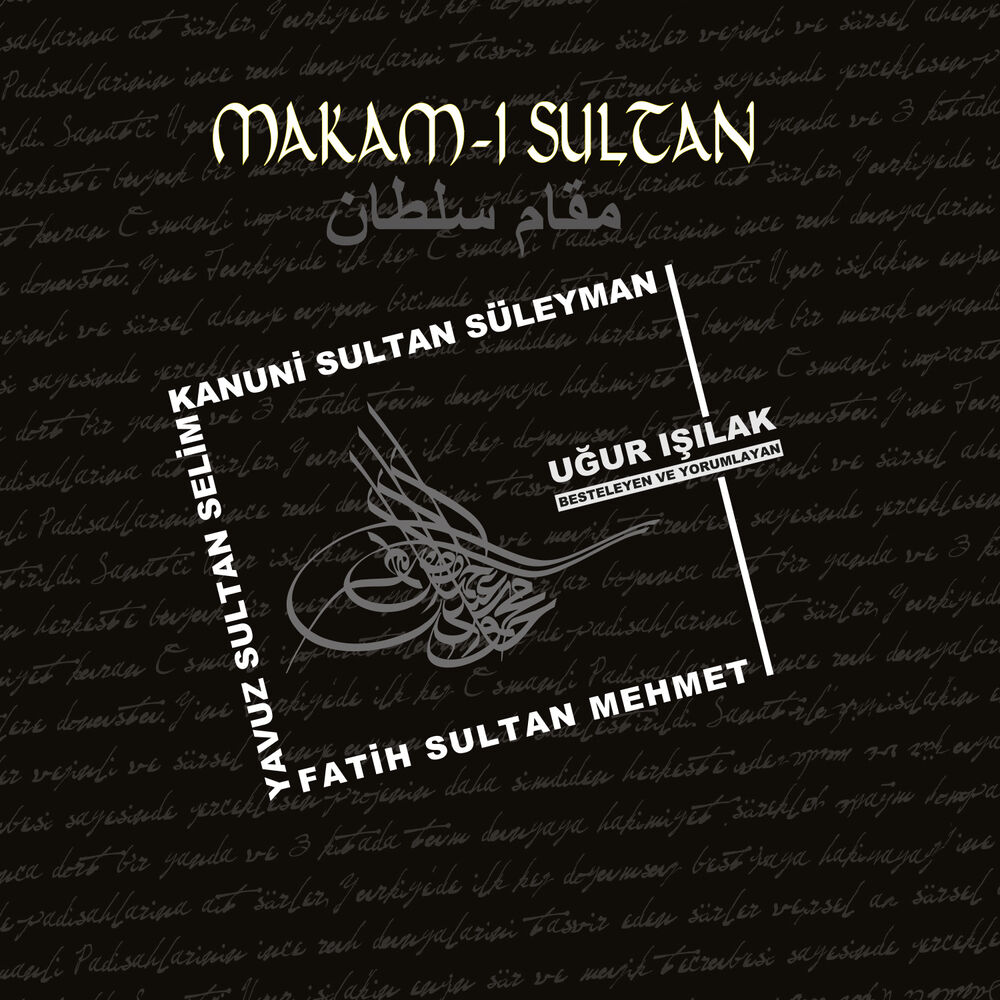 Picture of Makam-ı Sultan