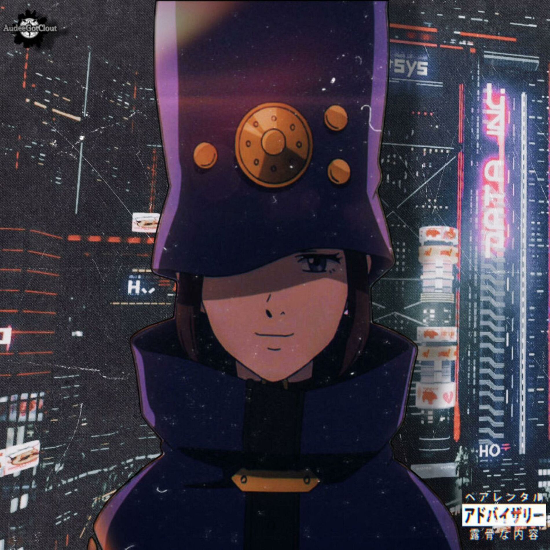 Album cover of PHANTOM