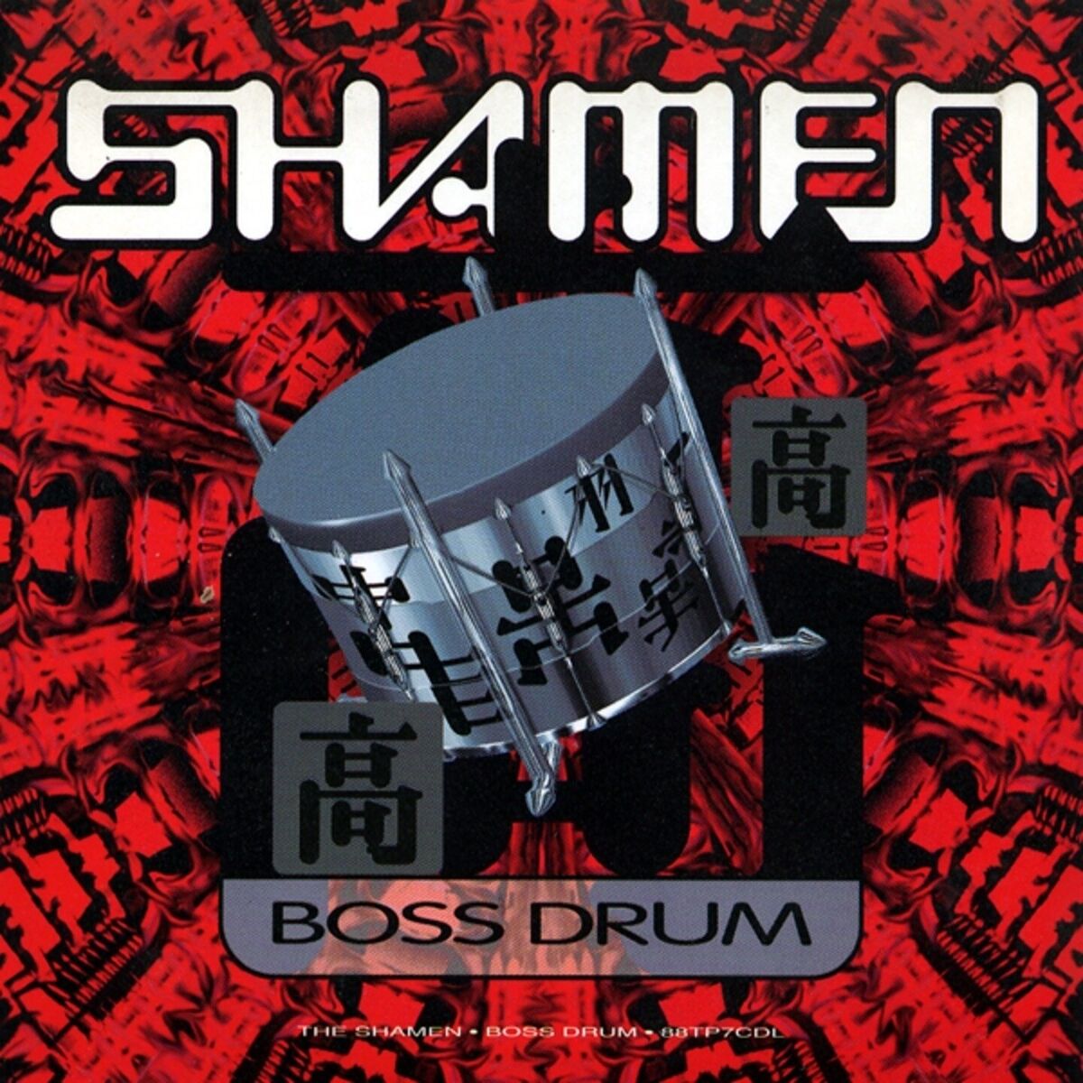 Album cover of Boss Drum (Version 3)
