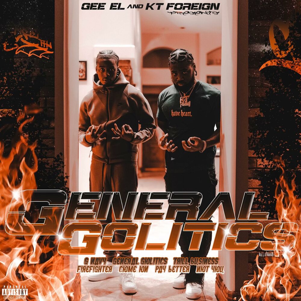 Picture of GENERAL GOLITICS