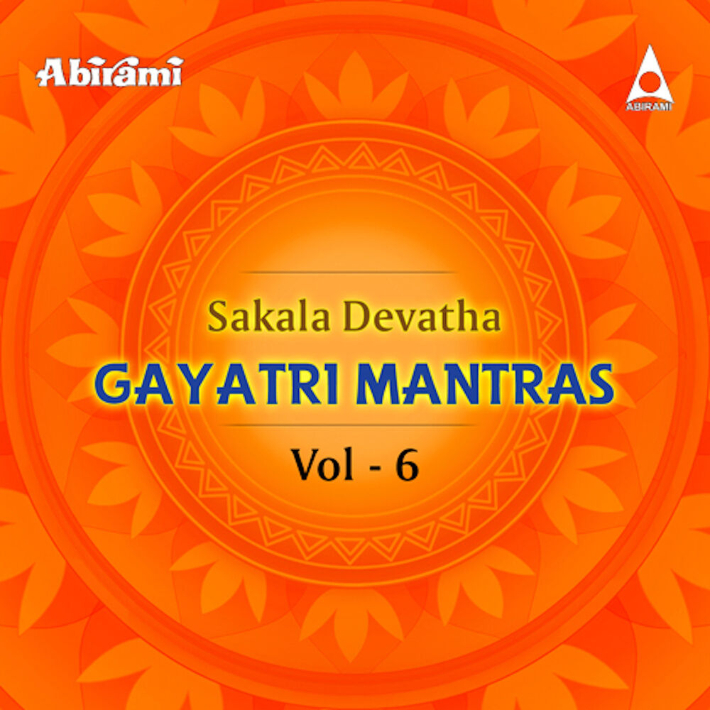 Picture of Sakala Devatha Gayatri Mantras, Vol. 6