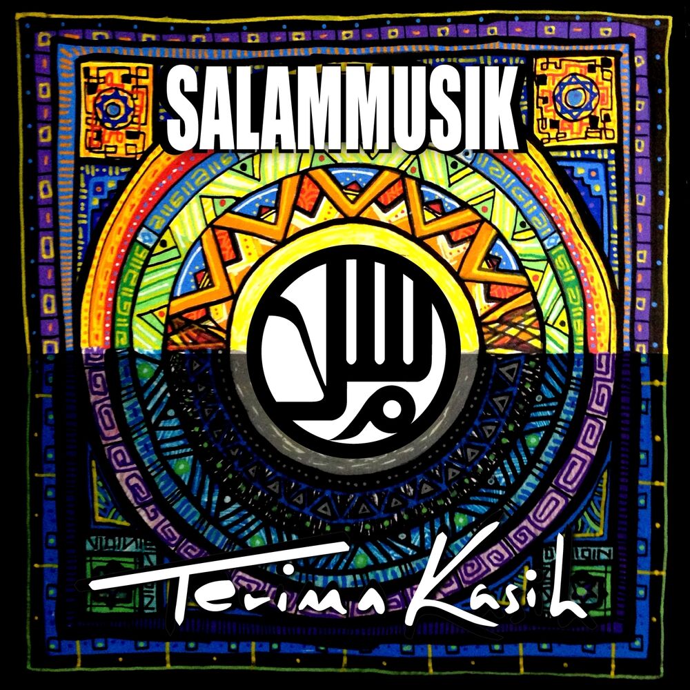 Picture of Terima Kasih
