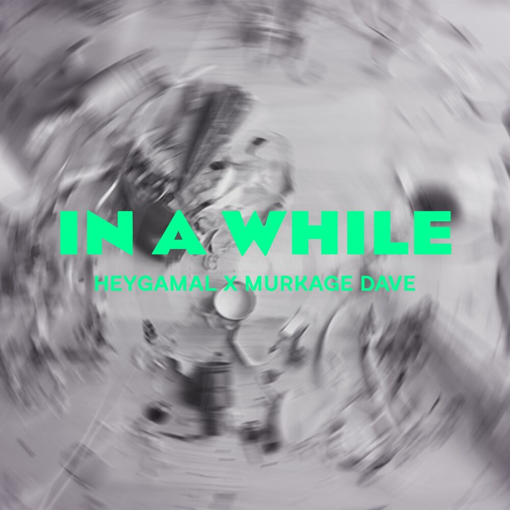 Picture of In a While