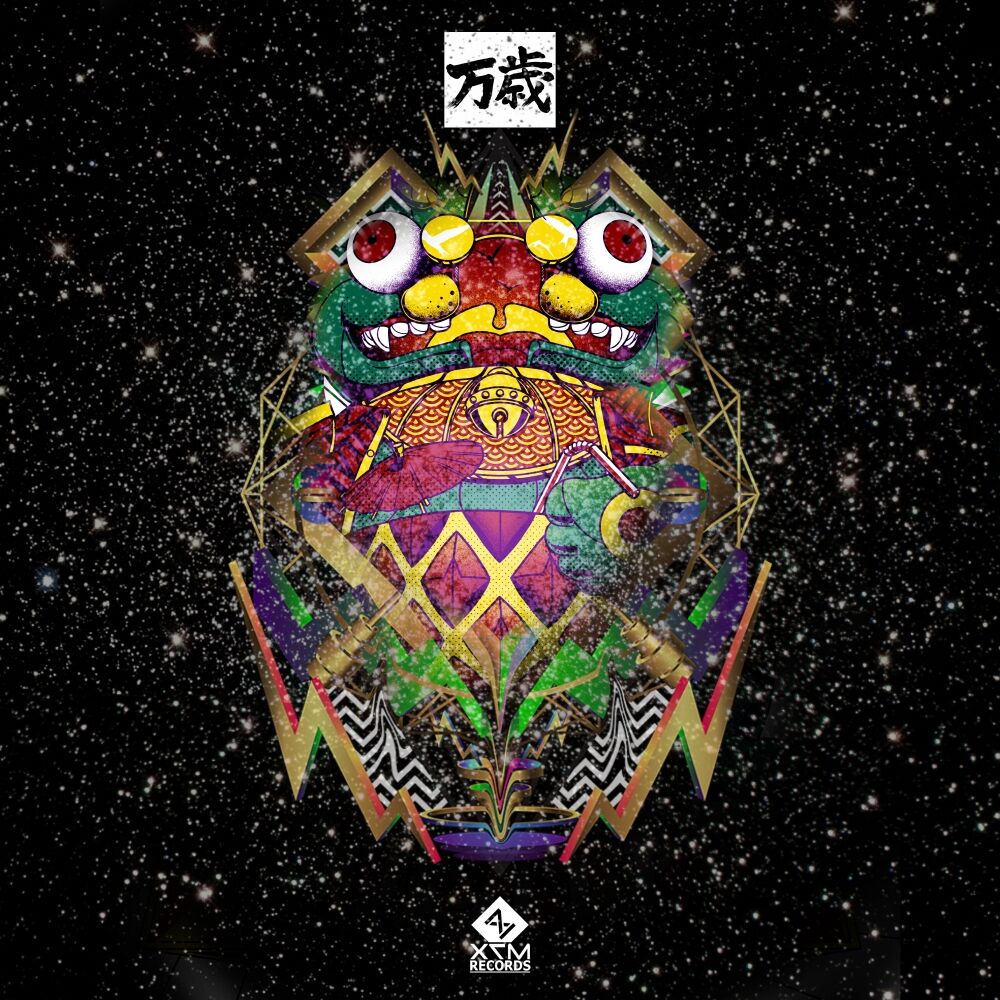 Picture of Banzai (Mandragora & Special M Remix)