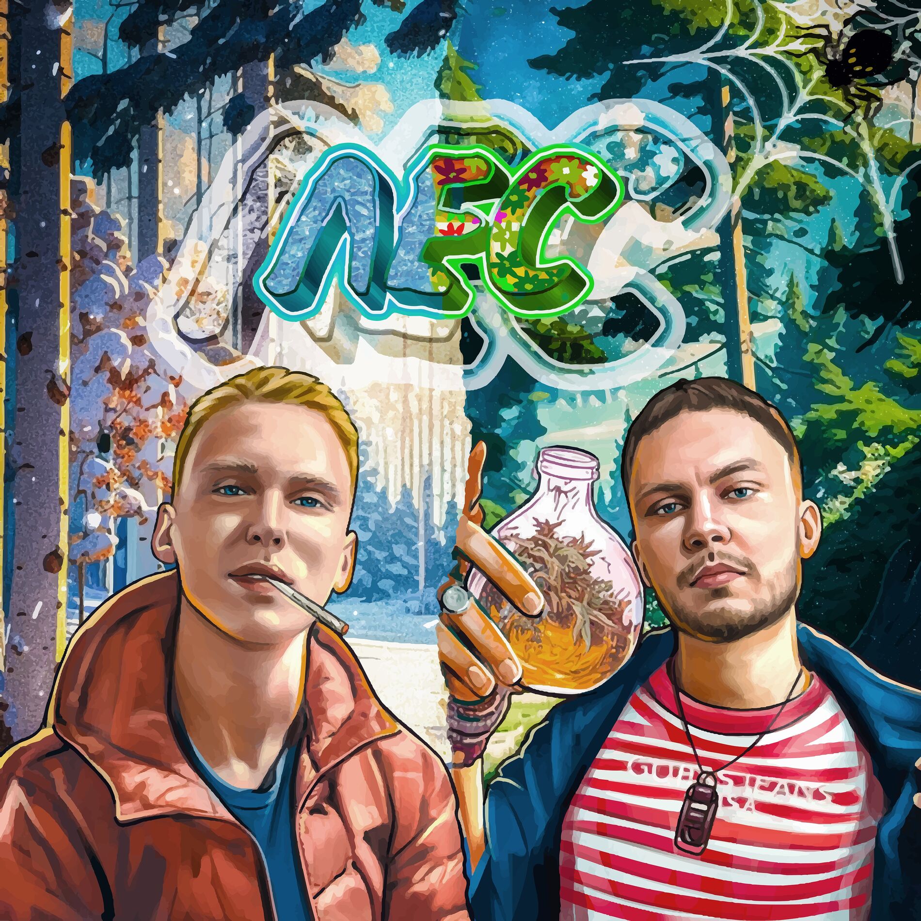 Album cover of ЛЕС