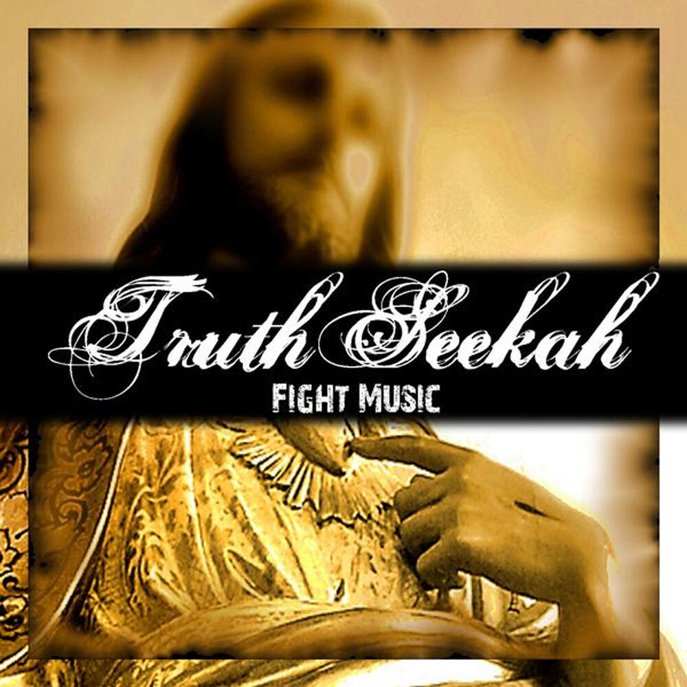 Picture of Fight Music