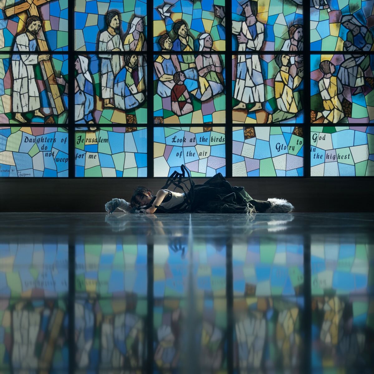 Album cover of わたしは拒絶する