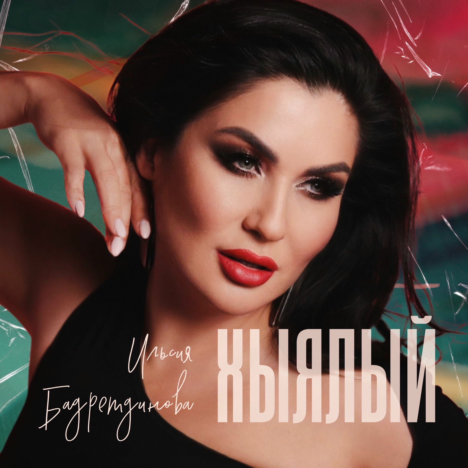 Жапондық Топтық Порно 3:1 Онлайн