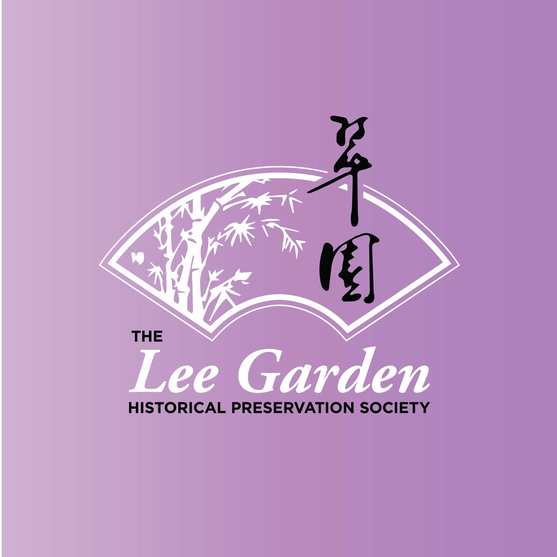 Album cover of Falling Falling Falling EP