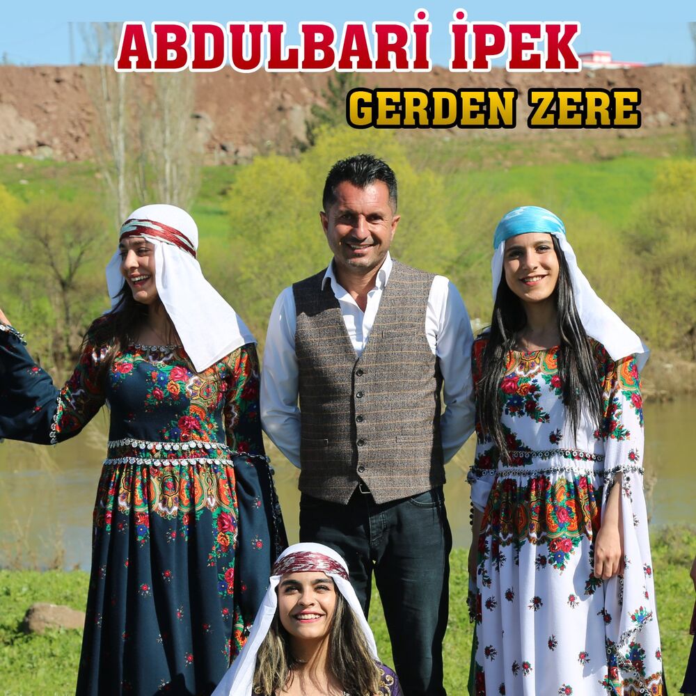 Picture of Gerden Zere