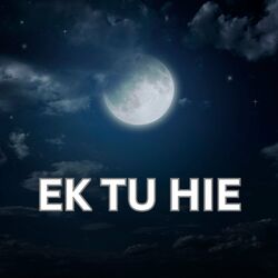 Cover of EK TU HIE