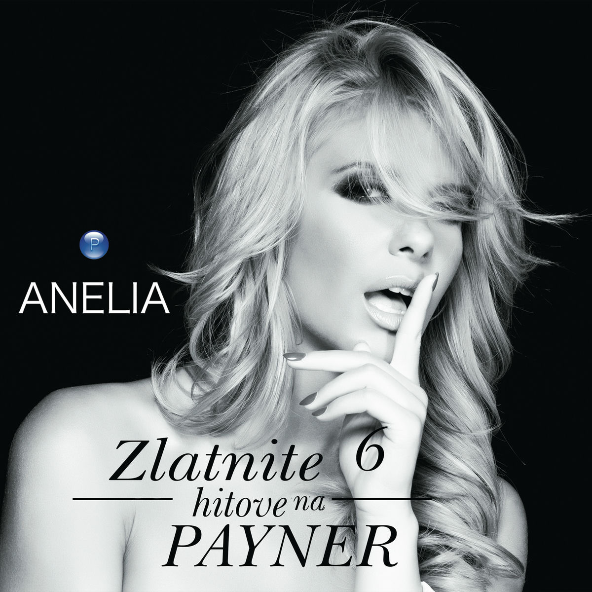 Album cover of Zlatnite Hitove na Payner 6