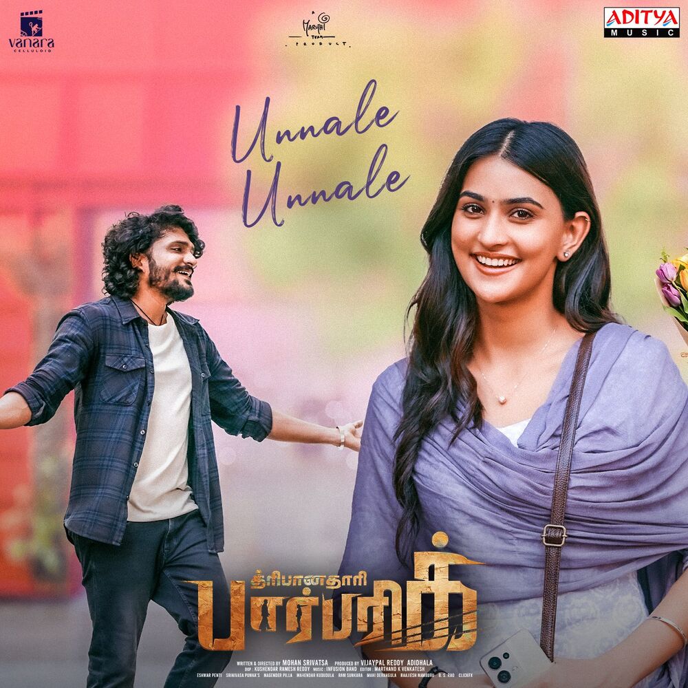 Picture of Unnale Unnale (From "Tribanadhari Barbarik - Tamil")