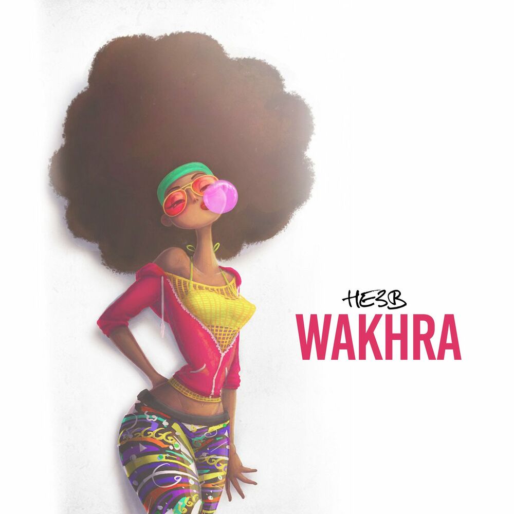 Picture of Wakhra