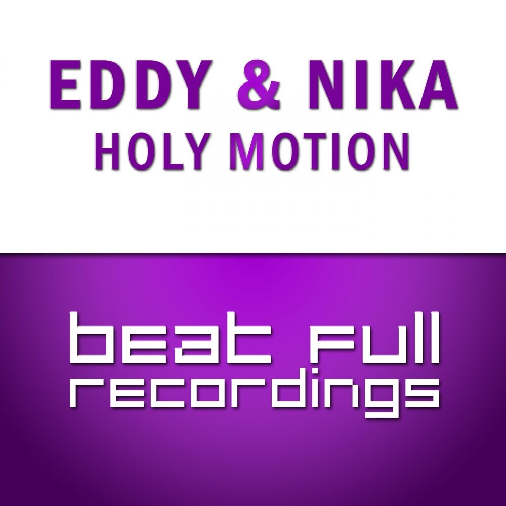 Picture of Holy Motion