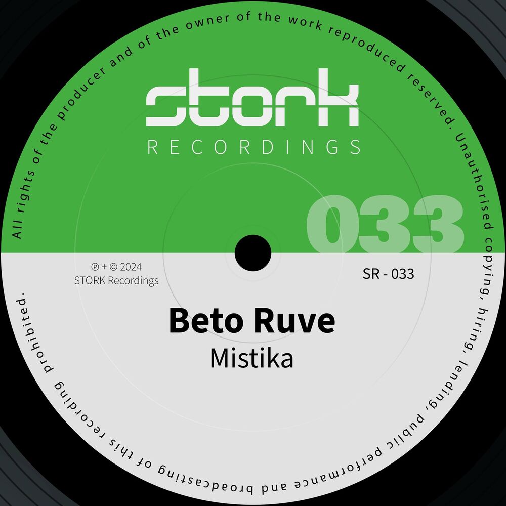Picture of Mistika