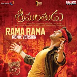 Cover of Rama Rama (Remix Version) (From "Srimanthudu")