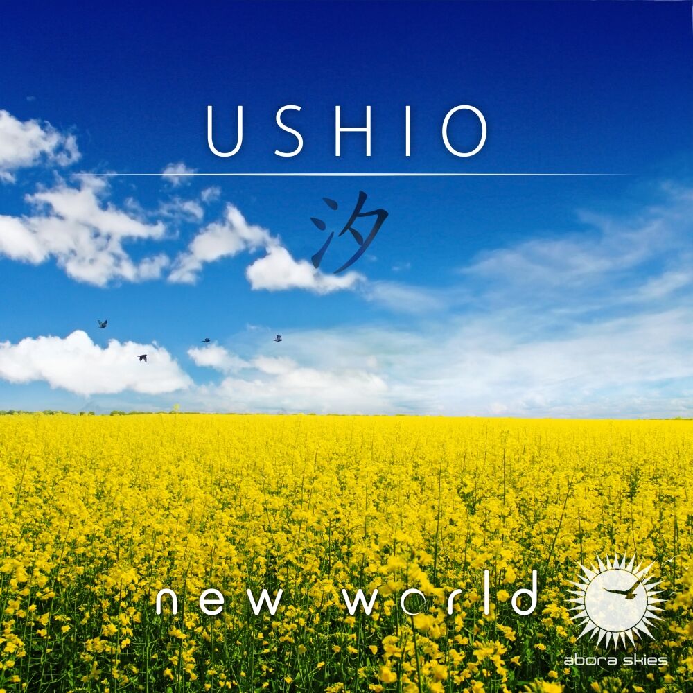 Picture of Ushio