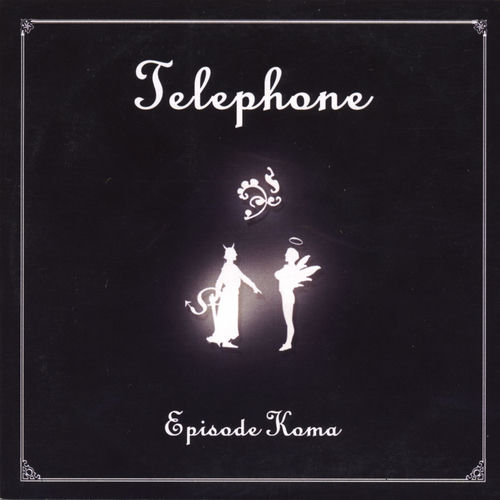 Descargar Dinda - Téléphone MP3