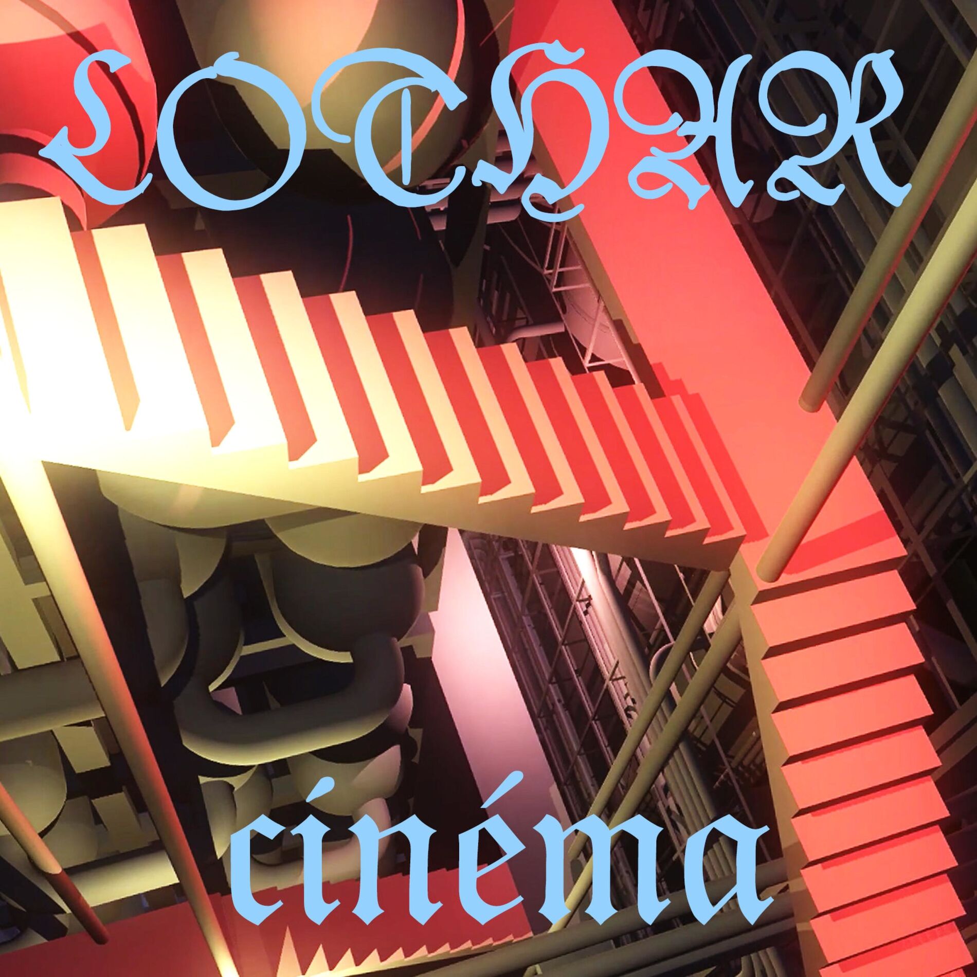 Album cover of Cinéma