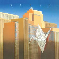 Cover of KENSO(Ⅲ)