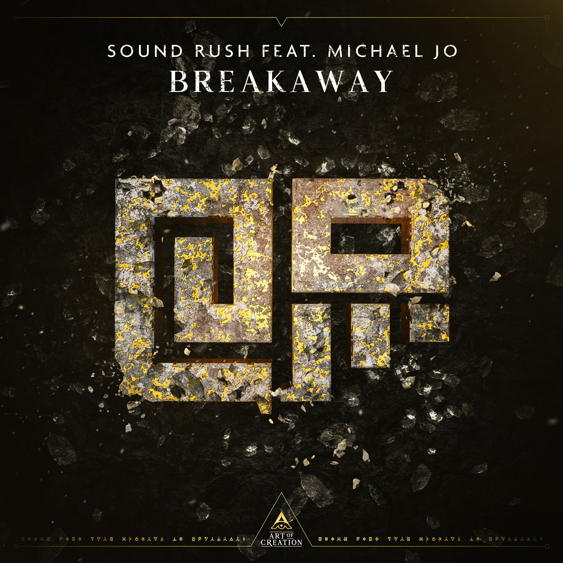 Album cover of Breakaway (ft. Michael Jo)