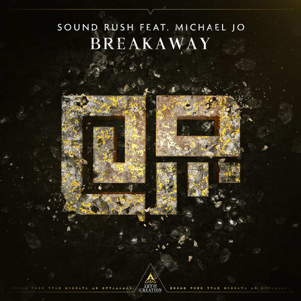Picture of Breakaway (ft. Michael Jo)
