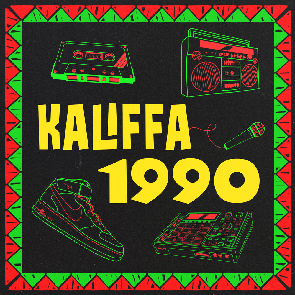 Picture of 1990