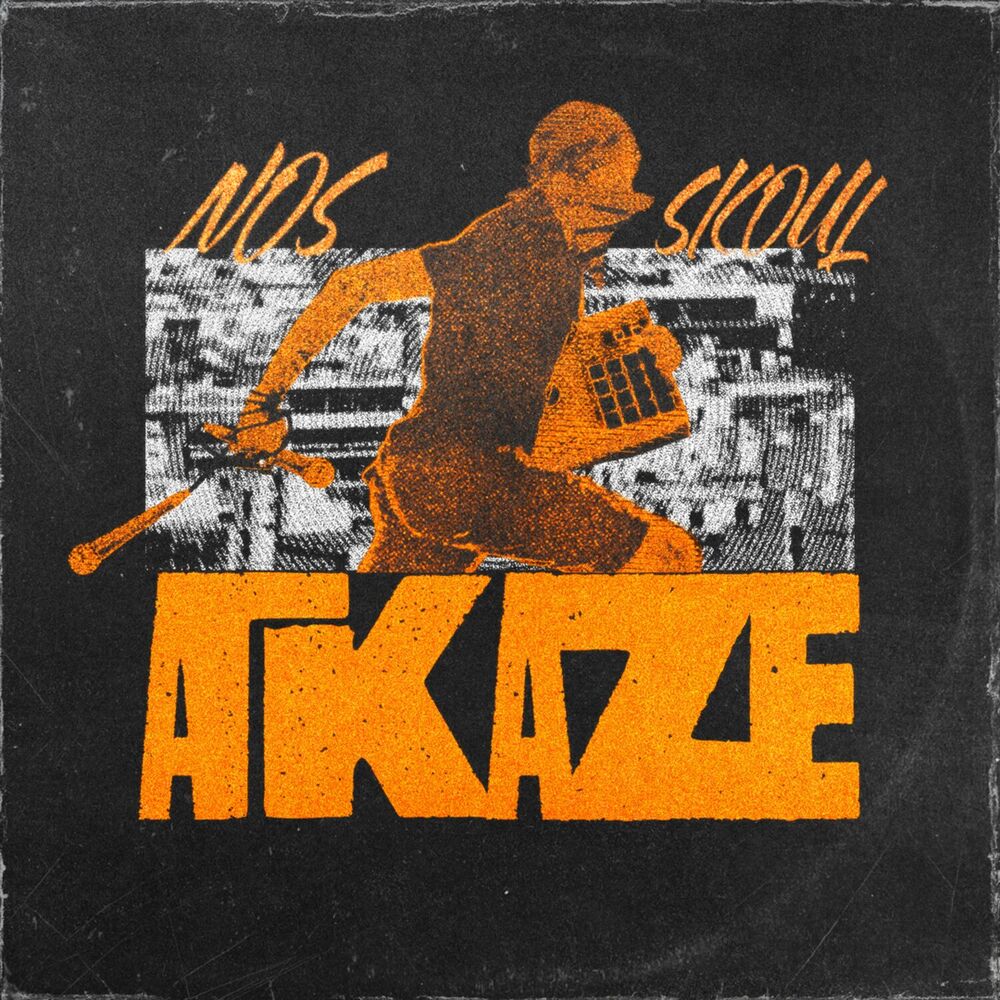 Picture of Agaze