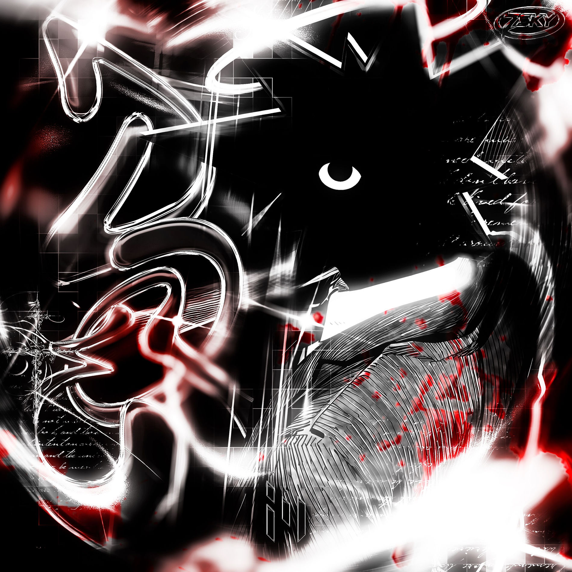 Album cover of DQE