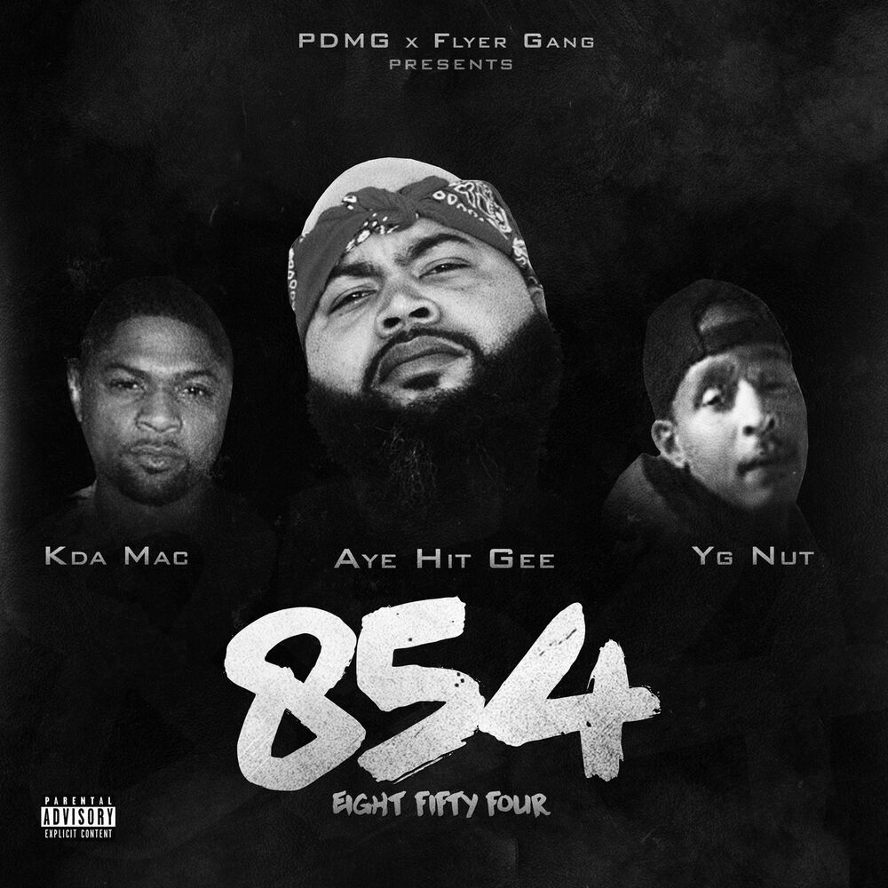 Picture of 854 - EP