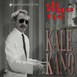 Cover of Kale Kano