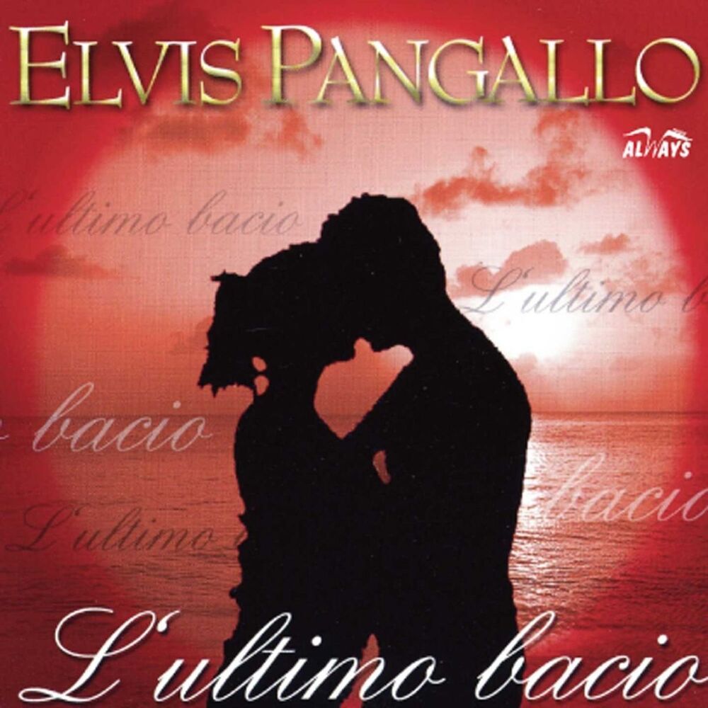 Picture of L'ultimo bacio