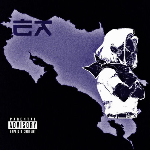 RECIFE cover art