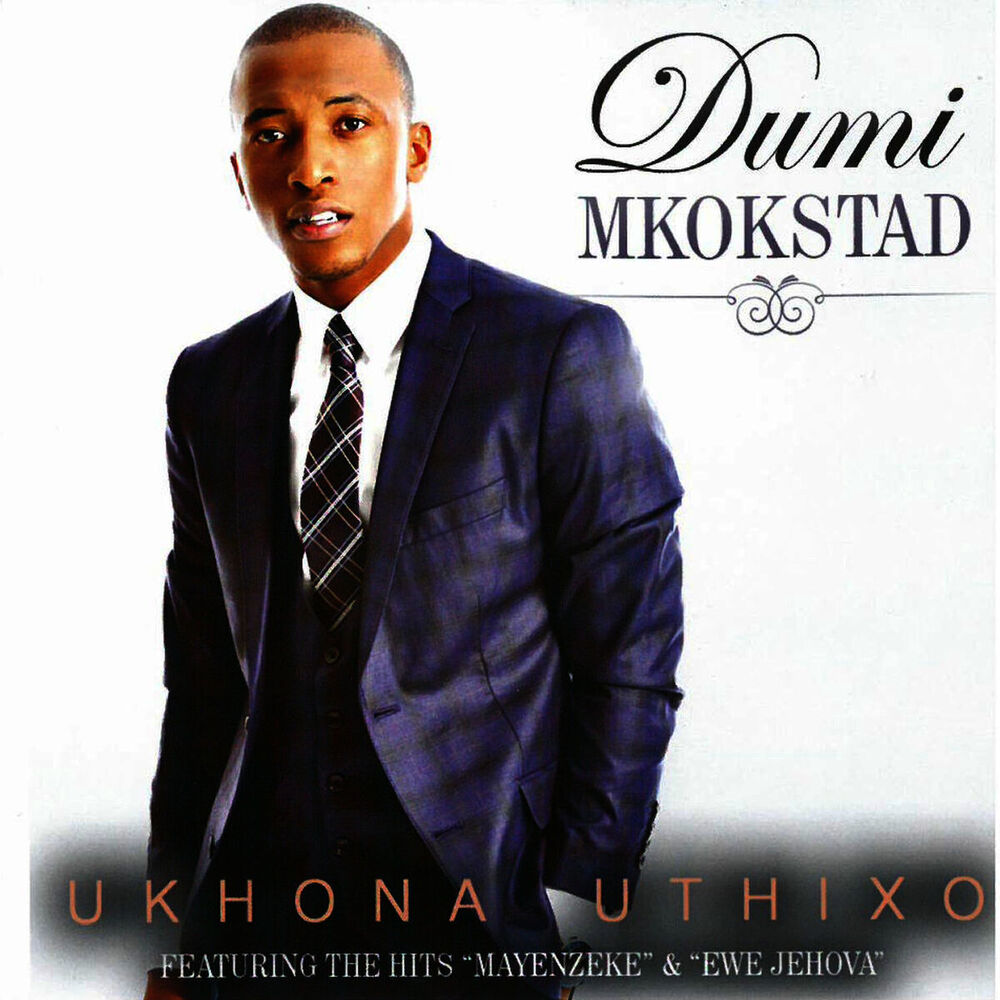 Picture of Ukhona UThixo