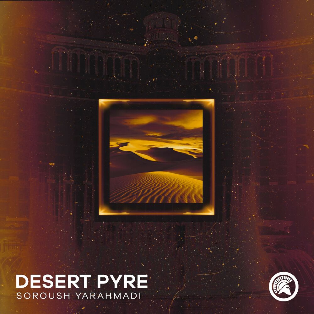 Picture of Desert Pyre