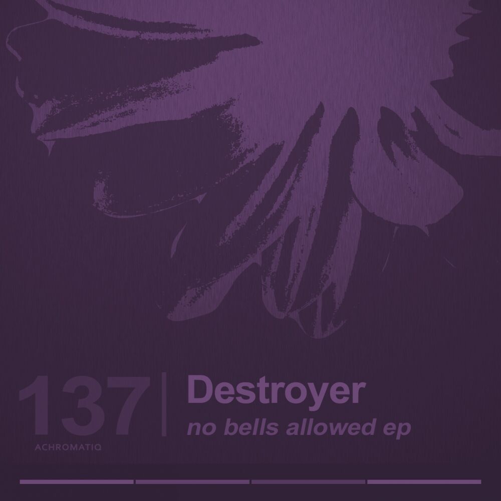 Picture of No Bells Allowed EP
