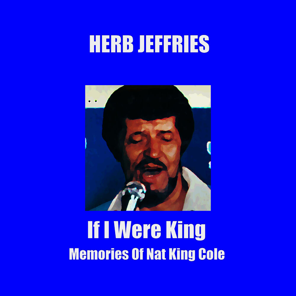 Picture of If I Were King