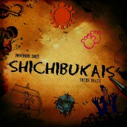 Cover of Piseiro dos Shichibukais - Lordes do Mar
